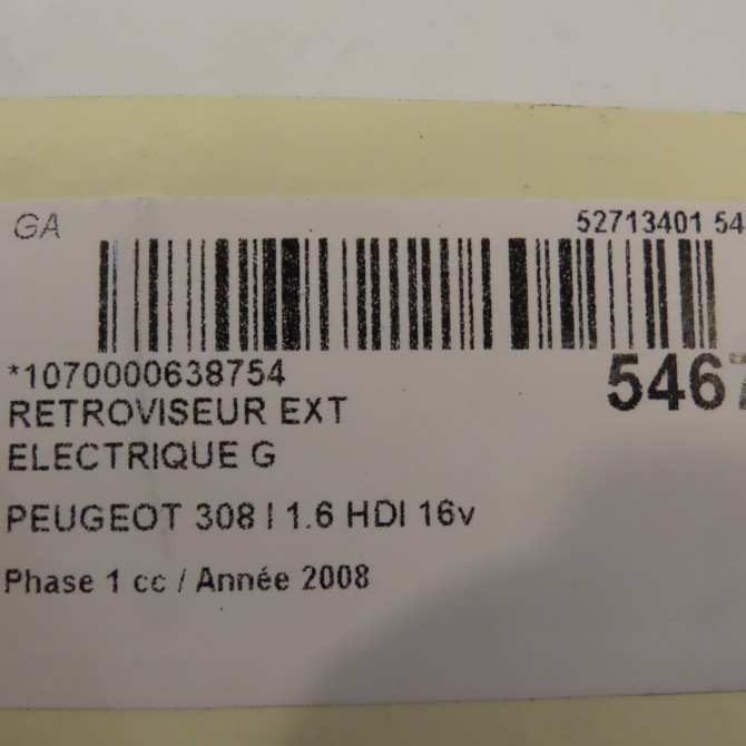 Retroviseur exterieur electrique gauche occasion PEUGEOT 308 I Phase 1 09-2007->03-2011 1.6 HDI 16v 90ch 8153NE 6