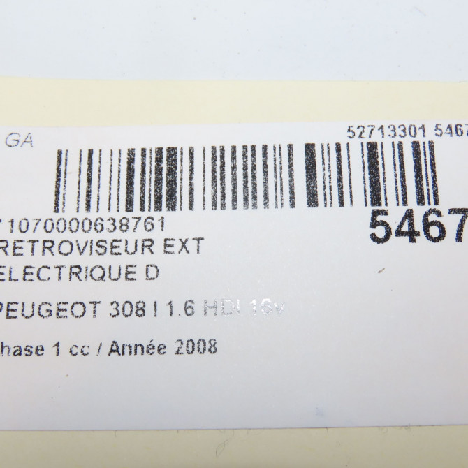 Retroviseur exterieur electrique droit occasion PEUGEOT 308 I Phase 1 09-2007->03-2011 1.6 HDI 16v 90ch 8153NC 8