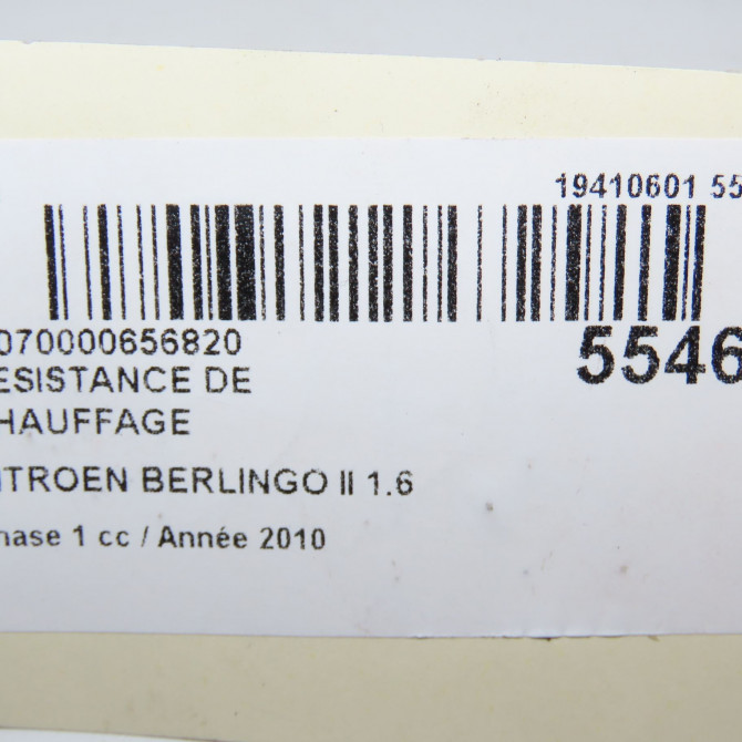 Resistance de chauffage occasion CITROEN BERLINGO II Phase 1 05-2008->01-2012 1.6 HDi 8v 110ch 643619 7