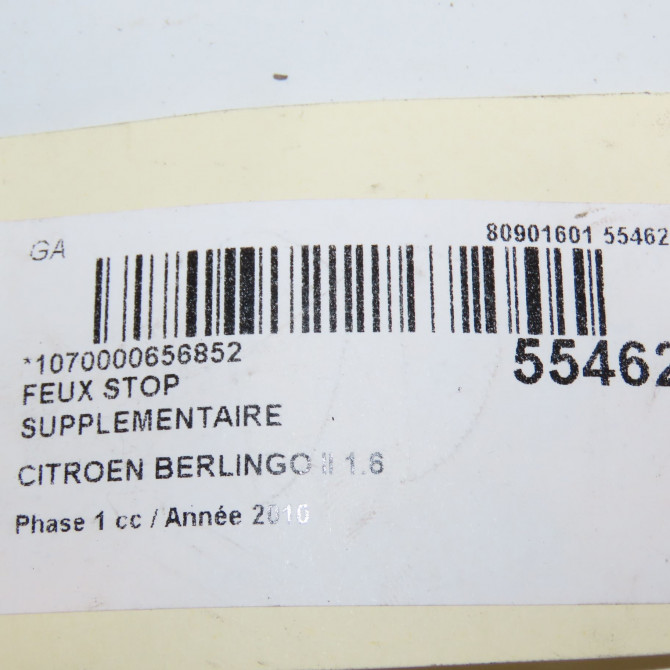 Feux stop supplementaire occasion CITROEN BERLINGO II Phase 1 05-2008->01-2012 1.6 HDi 8v 110ch 6351FC 4