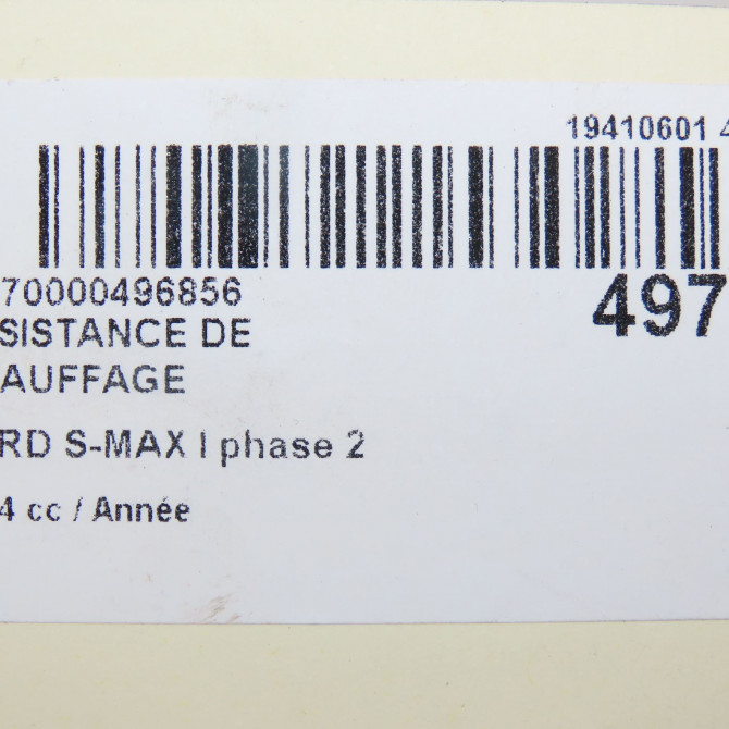 Resistance de chauffage occasion FORD S-MAX I phase 2 03-2010->12-2015 4