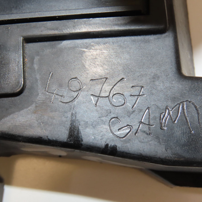 Serrure porte avg occasion FORD S-MAX I phase 2 03-2010->12-2015 1791414 5