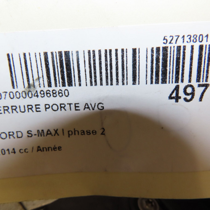 Serrure porte avg occasion FORD S-MAX I phase 2 03-2010->12-2015 1791414 6