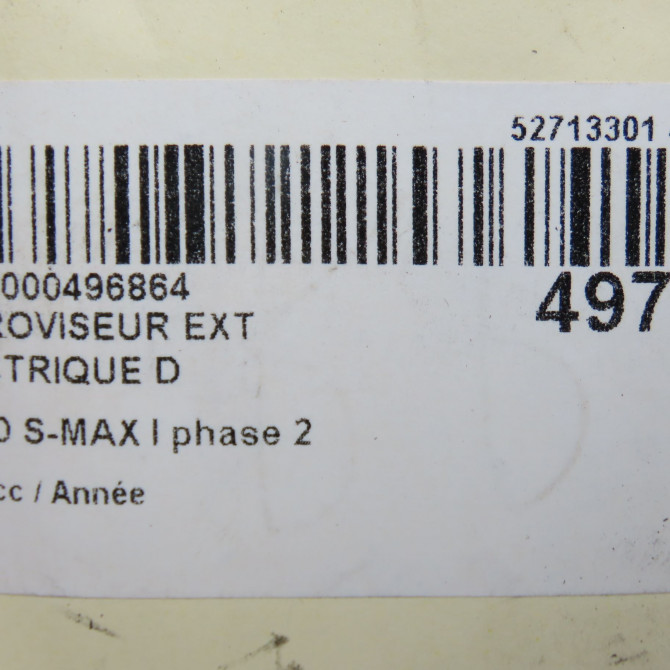Retroviseur exterieur electrique droit occasion FORD S-MAX I phase 2 03-2010->12-2015 1777071 6