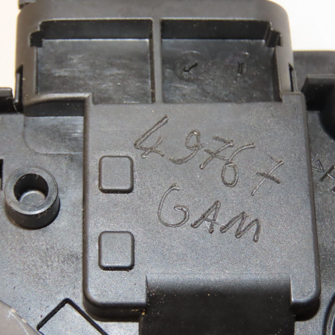 Serrure porte avd occasion FORD S-MAX I phase 2 03-2010->12-2015 1791406 5