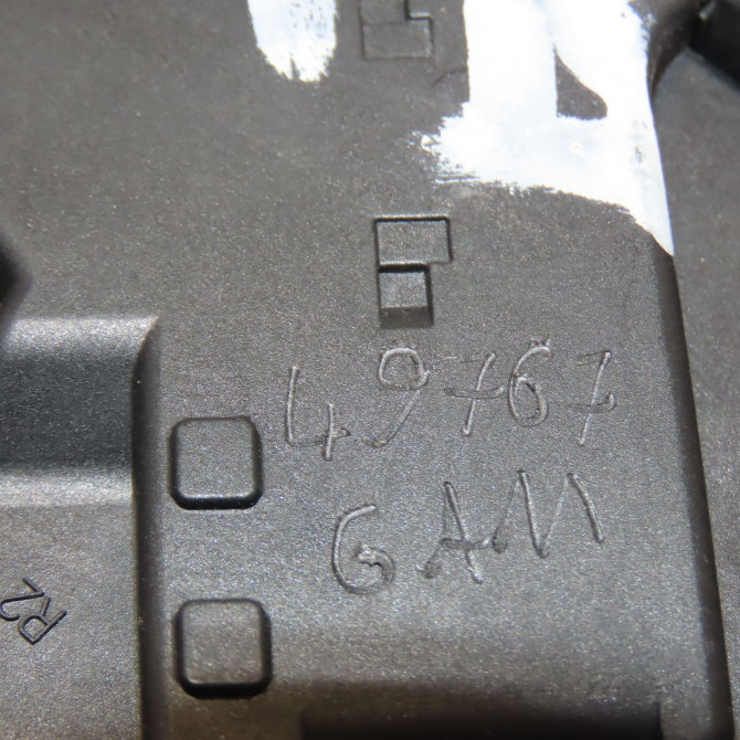 Serrure porte ard occasion FORD S-MAX I phase 2 03-2010->12-2015 1791417 5