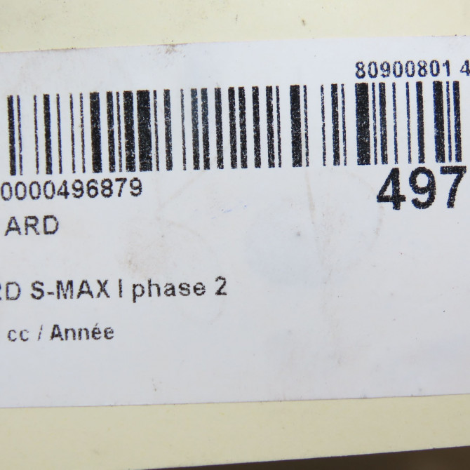 Feu arrière droit occasion FORD S-MAX I phase 2 03-2010->12-2015 1712784 6