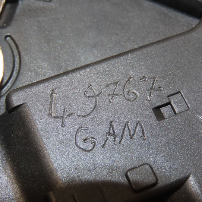 Serrure porte arg occasion FORD S-MAX I phase 2 03-2010->12-2015 1791410 7