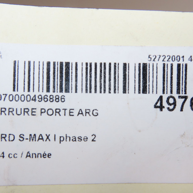 Serrure porte arg occasion FORD S-MAX I phase 2 03-2010->12-2015 1791410 8