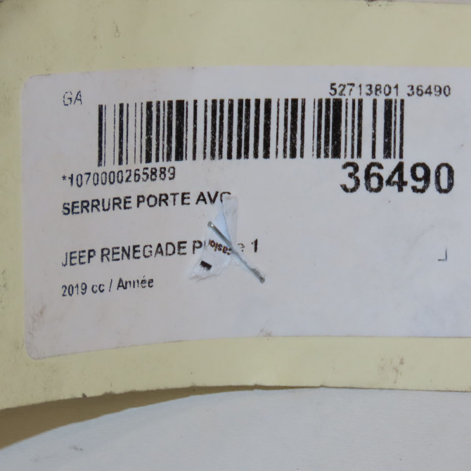 Serrure porte avg occasion JEEP RENEGADE Phase 1 09-2014->... 52139902 5