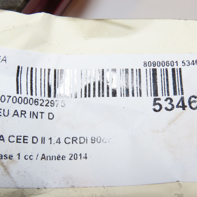 Feu arrière intérieur droit occasion KIA CEE D II Phase 1 09-2012->... 1.4 CRDI 90ch 92440A2100 5