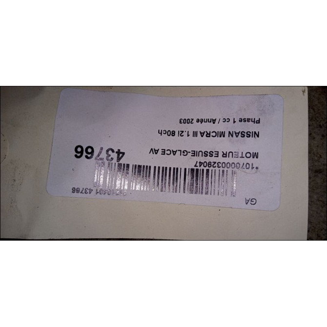 Moteur essuie-glace avant occasion NISSAN MICRA III Phase 1 01-2003->07-2005 1.2i 80ch 28810AX70A 2