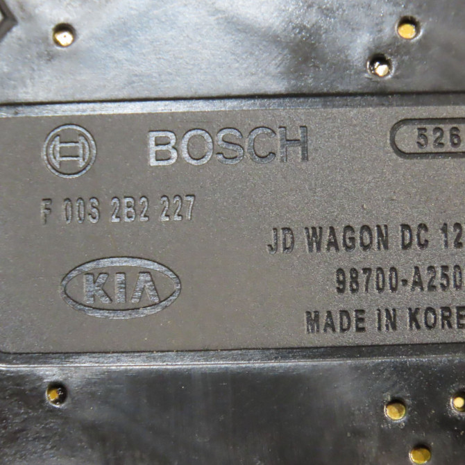 Moteur essuie-glace arrière occasion KIA CEE D II Phase 1 BREAK 09-2012->12-2015 98700A2500 5