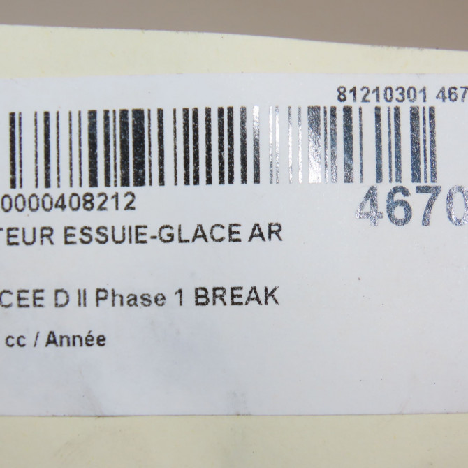 Moteur essuie-glace arrière occasion KIA CEE D II Phase 1 BREAK 09-2012->12-2015 98700A2500 7