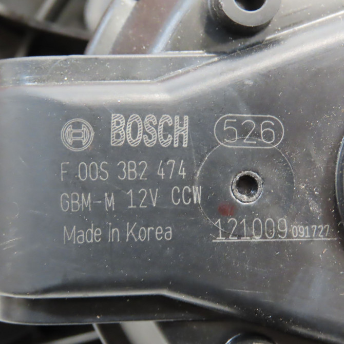 Ventilateur de chauffage occasion KIA CEE D II Phase 1 BREAK 09-2012->12-2015 971133X000 3