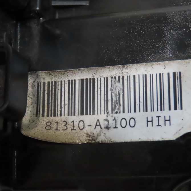 Serrure porte avg occasion KIA CEE D II Phase 1 BREAK 09-2012->12-2015 81310A2100 5