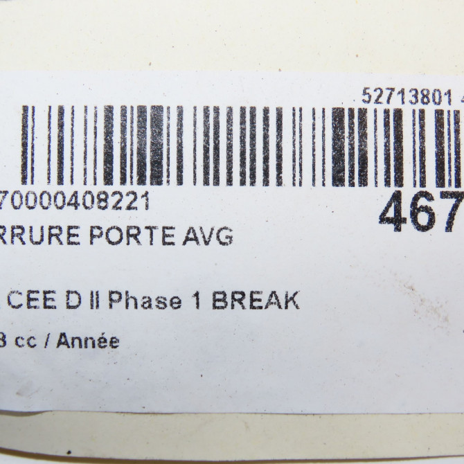 Serrure porte avg occasion KIA CEE D II Phase 1 BREAK 09-2012->12-2015 81310A2100 7