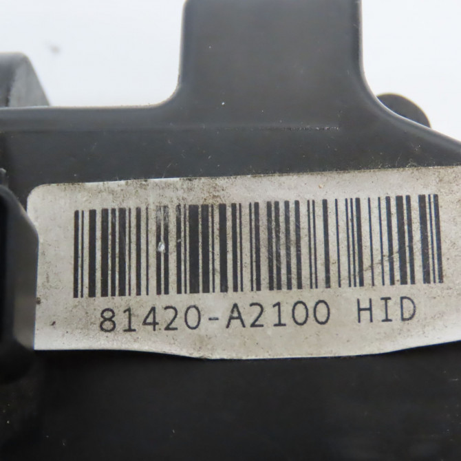 Serrure porte ard occasion KIA CEE D II Phase 1 BREAK 09-2012->12-2015 81420A2100 5