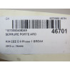 SERRURE PORTE ARD