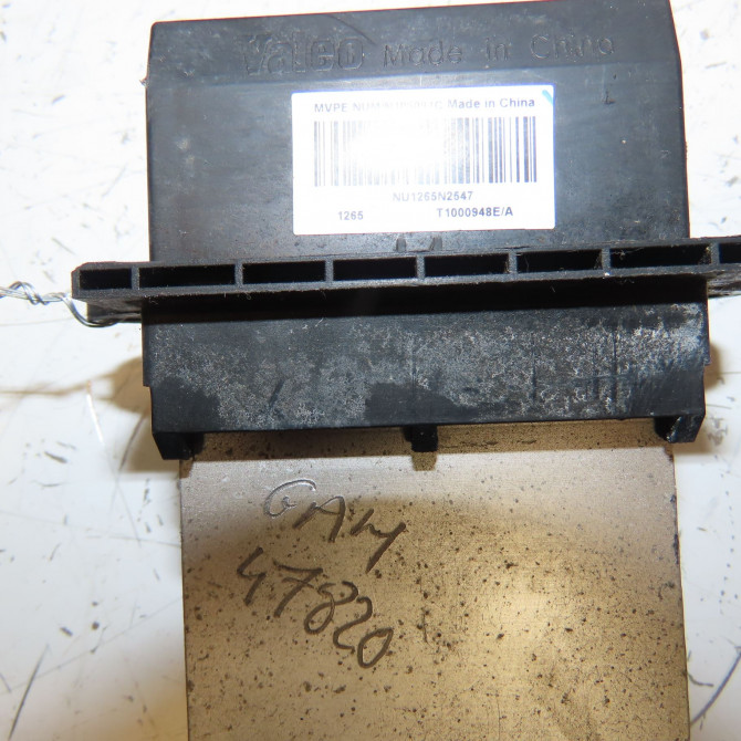 Resistance de chauffage occasion NISSAN MICRA III Phase 1 01-2003->07-2005 1.5 DCI 65ch 27150AX015 3