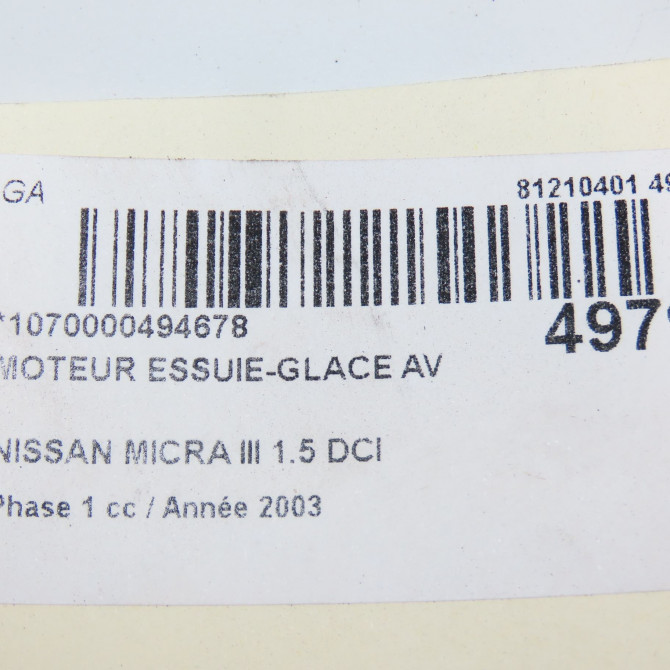 Moteur essuie-glace avant occasion NISSAN MICRA III Phase 1 01-2003->07-2005 1.5 DCI 82ch 28810AX70A 5
