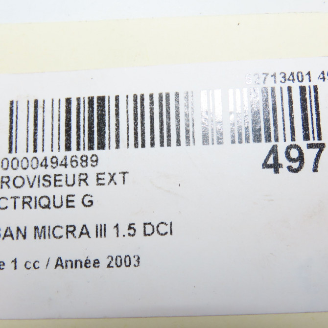 Retroviseur exterieur electrique gauche occasion NISSAN MICRA III Phase 1 01-2003->07-2005 1.5 DCI 82ch 96302AX901 6