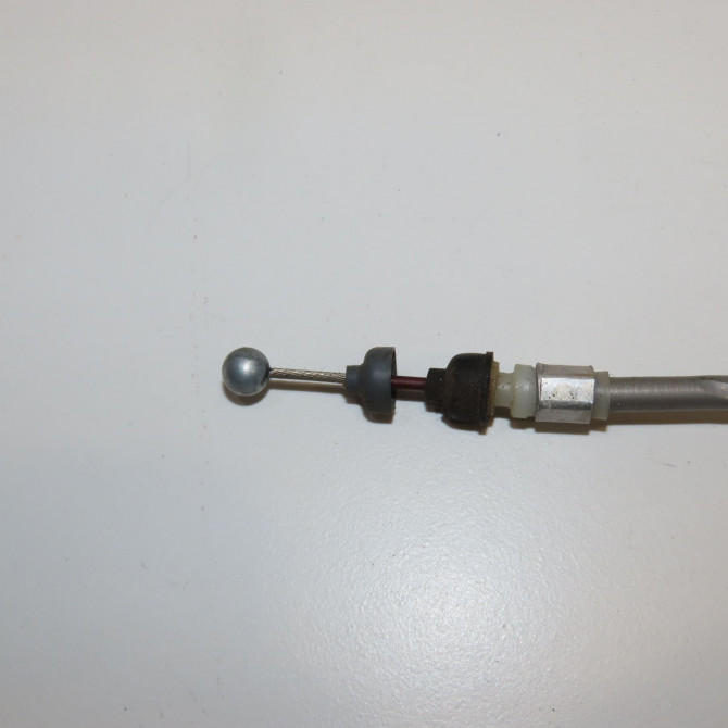 Serrure porte ard occasion NISSAN MICRA III Phase 1 01-2003->07-2005 1.5 DCI 82ch 82500AX11A 4