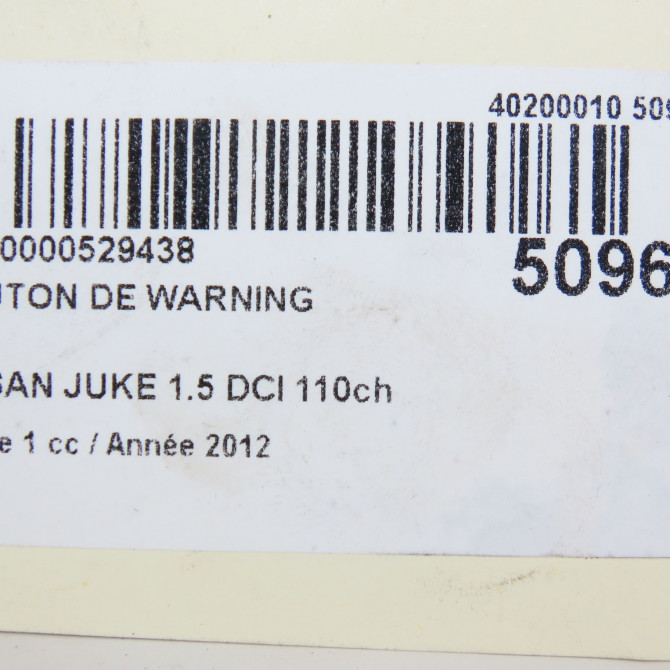 Bouton de warning occasion NISSAN JUKE Phase 1 09-2010->... 1.5 DCI 110ch 252901KA0A 4