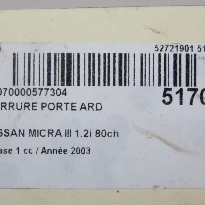 Serrure porte ard occasion NISSAN MICRA III Phase 1 01-2003->07-2005 1.2i 80ch 82500AX11A 7