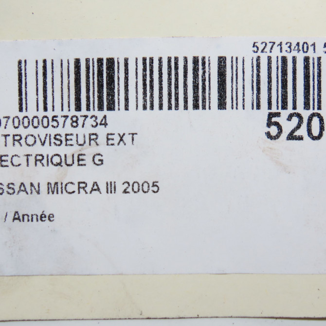 Retroviseur exterieur electrique gauche occasion NISSAN MICRA III 96302AX901 8