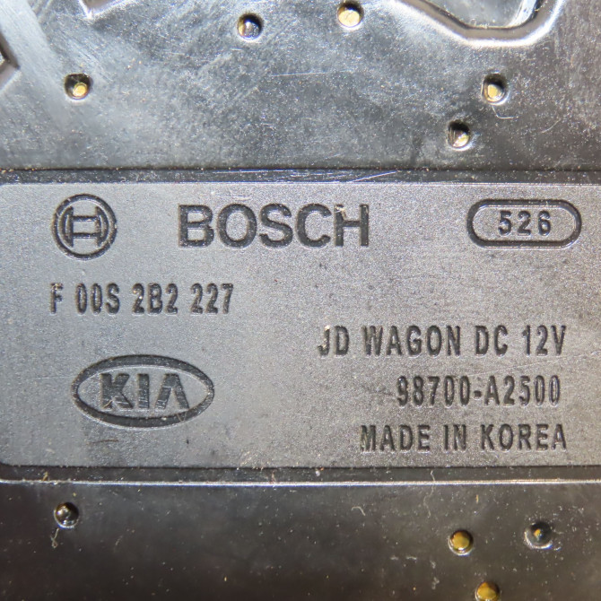 Moteur essuie-glace arrière occasion KIA CEE D II Phase 1 09-2012->... 1.4 CRDI 90ch 98700A2500 4