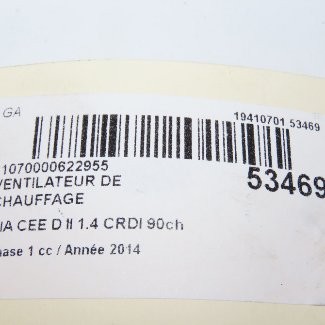 Ventilateur de chauffage occasion KIA CEE D II Phase 1 09-2012->... 1.4 CRDI 90ch 971133X000 5