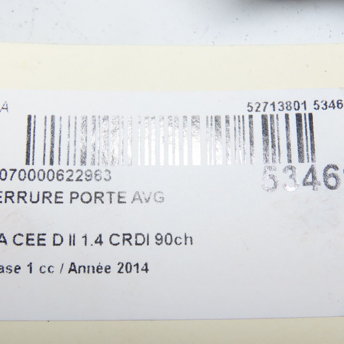 Serrure porte avg occasion KIA CEE D II Phase 1 09-2012->... 1.4 CRDI 90ch 81310A2100 7