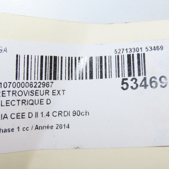 Retroviseur exterieur electrique droit occasion KIA CEE D II Phase 1 09-2012->... 1.4 CRDI 90ch 87620A2120 6