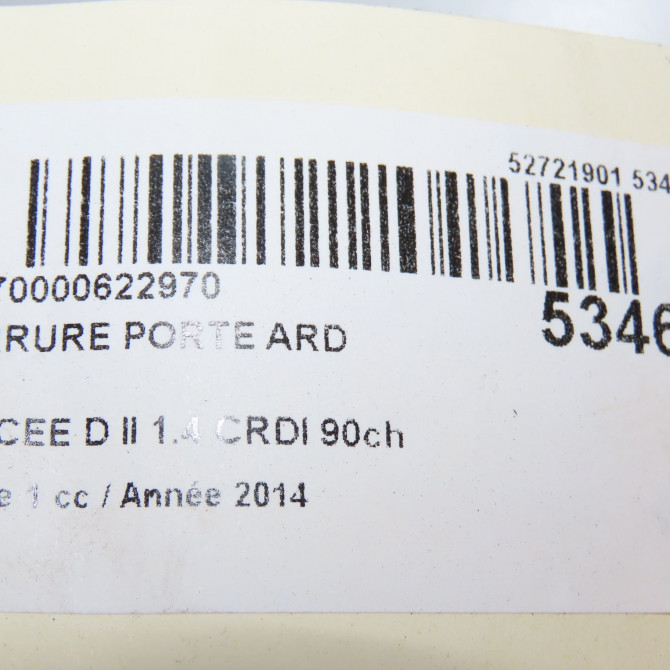 Serrure porte ard occasion KIA CEE D II Phase 1 09-2012->... 1.4 CRDI 90ch 81420A2100 7