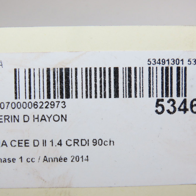 Verin droit hayon occasion KIA CEE D II Phase 1 09-2012->... 1.4 CRDI 90ch 81780A2200 6