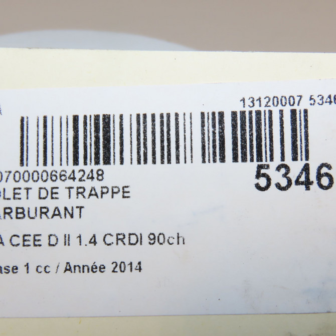 Volet de trappe carburant occasion KIA CEE D II Phase 1 09-2012->... 1.4 CRDI 90ch 69510A2200 5