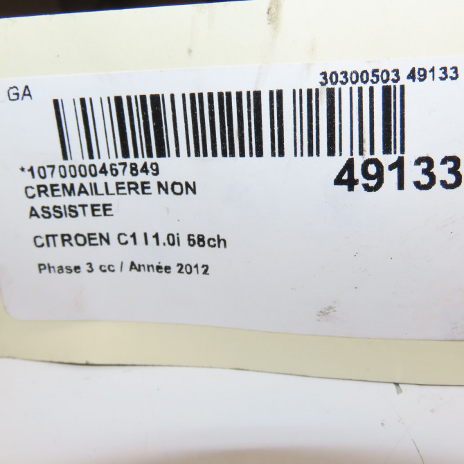 Cremaillere non assistee occasion CITROEN C1 I Phase 3 01-2012->08-2014 1.0i 68ch 400133 3