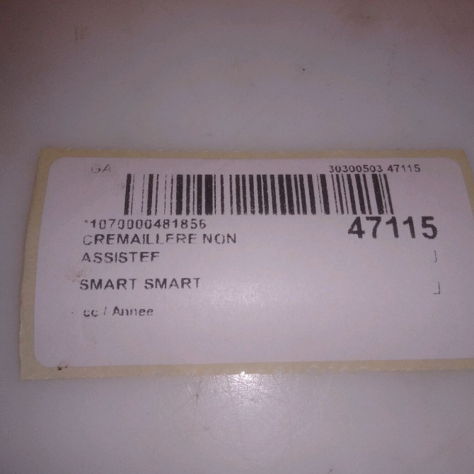 Cremaillere non assistee occasion SMART SMART CITY/FORTWO I Q0010251V006000000 3