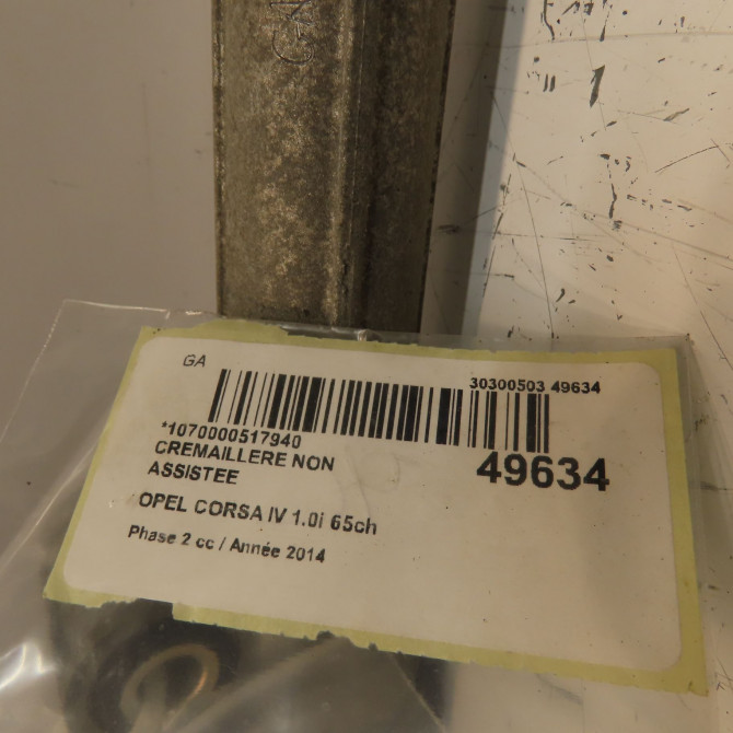 Cremaillere non assistee occasion OPEL CORSA IV Phase 2 01-2011->03-2015 1.0i 65ch 93168411 5