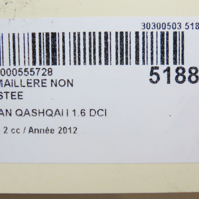 Cremaillere non assistee occasion NISSAN QASHQAI I Phase 2 03-2010->04-2014 1.6 DCI 130ch 48001JD90B 5