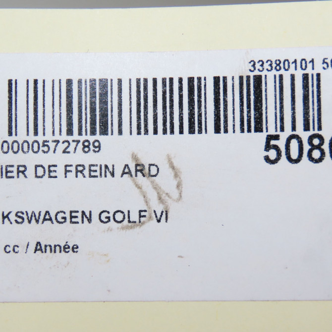 Etrier de frein arrière droit occasion VOLKSWAGEN GOLF VI 5K0615424 6