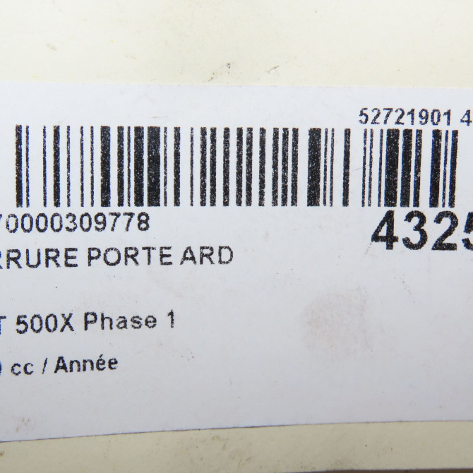 Serrure porte ard occasion FIAT 500X Phase 1 11-2014->... 52139906 7