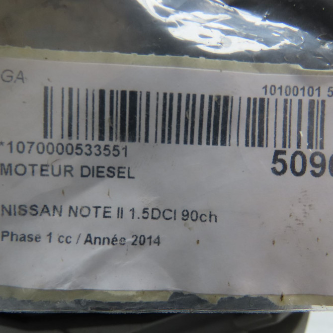 Moteur diesel occasion NISSAN NOTE II Phase 1 09-2013->... 1.5DCI 90ch 1010201Q0JRE 6