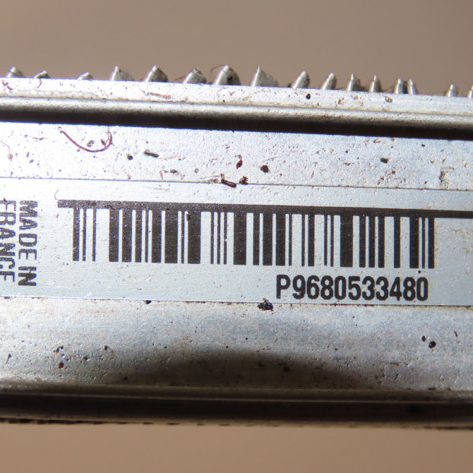 Radiateur occasion CITROEN BERLINGO II Phase 1 05-2008->01-2012 1.6 HDi 8v 110ch 1330W2 4