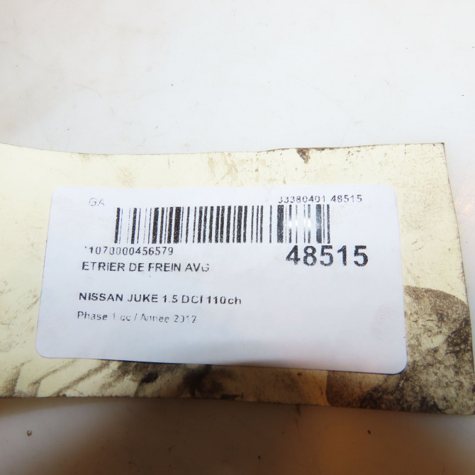 Etrier de frein avant gauche occasion NISSAN JUKE Phase 1 09-2010->... 1.5 DCI 110ch 41011EN00B 4