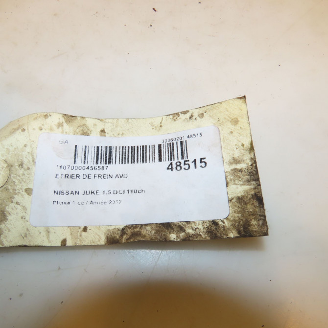Etrier de frein avant droit occasion NISSAN JUKE Phase 1 09-2010->... 1.5 DCI 110ch 41001EN00B 4