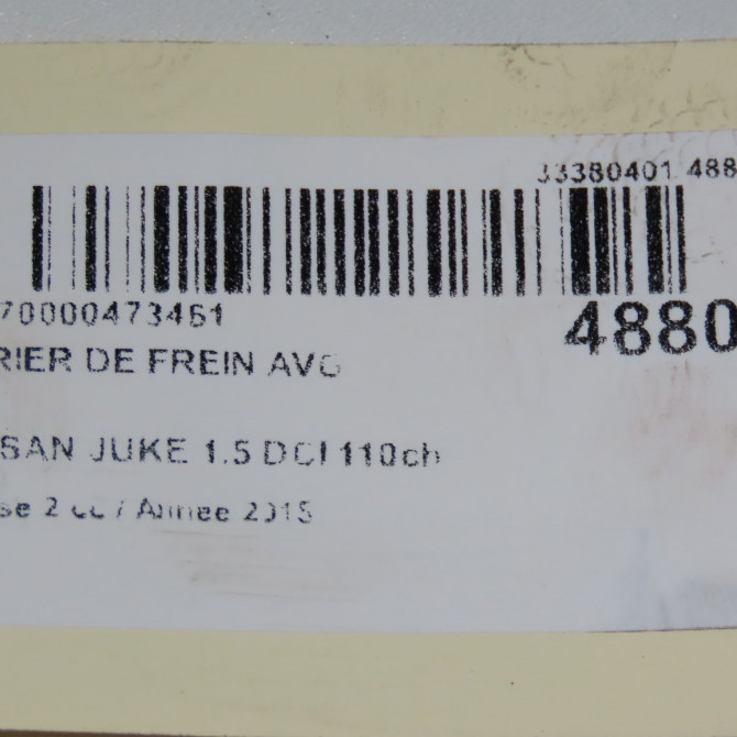 Etrier de frein avant gauche occasion NISSAN JUKE Phase 2 03-2014->... 1.5 DCI 110ch 41011EN00B 5