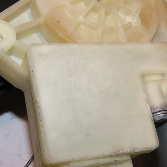 Mecanisme + moteur lève-glace avant droit occasion CITROEN C4 GRAND PICASSO II Phase 1 04-2013->... 1.6 e-HDi 115ch 9826076280 2