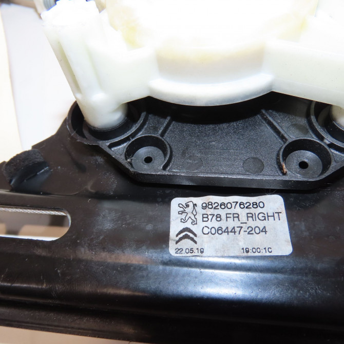 Mecanisme + moteur lève-glace avant droit occasion CITROEN 9826076280 3